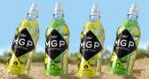 MGP Nutrition (Max Golf Protein) logo