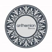 Anthemion Flowers (US) Affiliate Program