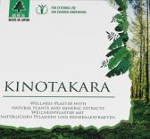 Kinotakara DE Coupons and Promo Code