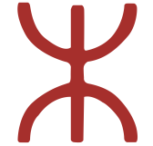 Moroccan Rugs & Carpets logo