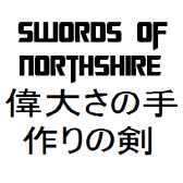 Swords of Northshire Affiliate Program